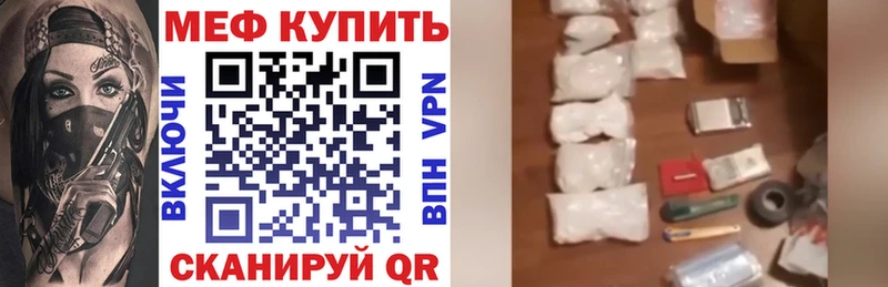 Магазин наркотиков Кондрово Кокаин АМФЕТАМИН ГАШИШ A PVP