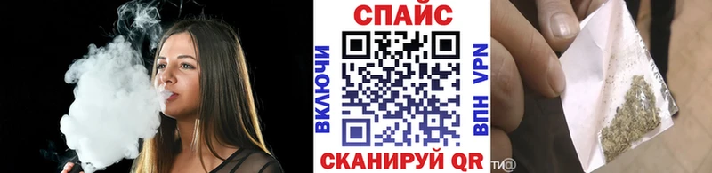 БУТИРАТ жидкий экстази  даркнет наркотические препараты  Кондрово  OMG ТОР 