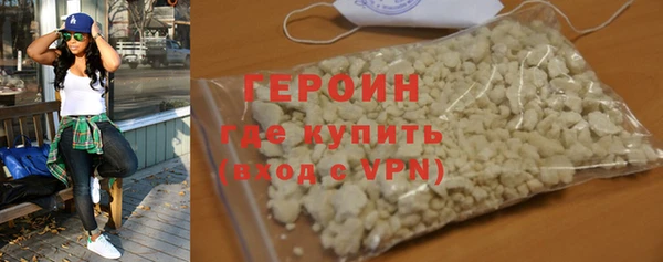 шишки Белоозёрский