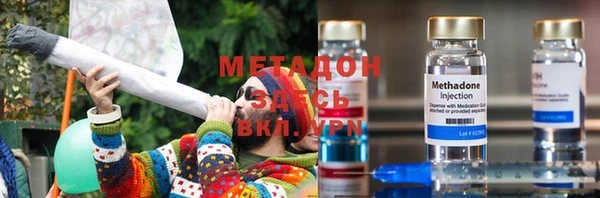 винт Беломорск