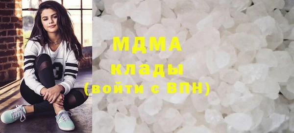 винт Беломорск