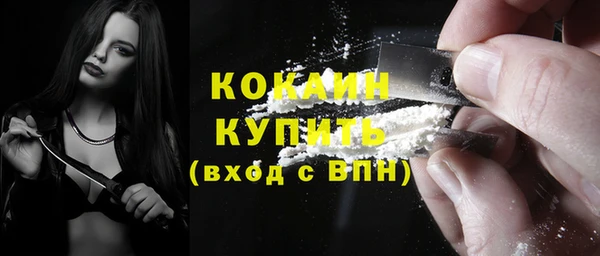 хмурый Богданович