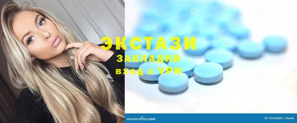 шишки Белоозёрский