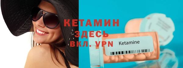 шишки Белоозёрский