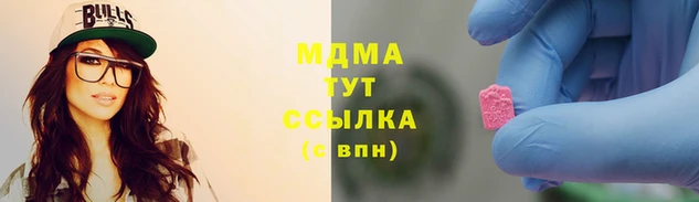 шишки Белоозёрский