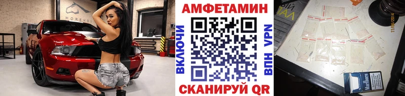 купить закладку  Кондрово  МЕТАМФЕТАМИН кристалл 