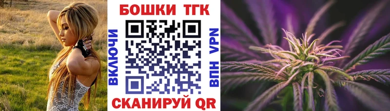 где продают   Кондрово  МАРИХУАНА марихуана 